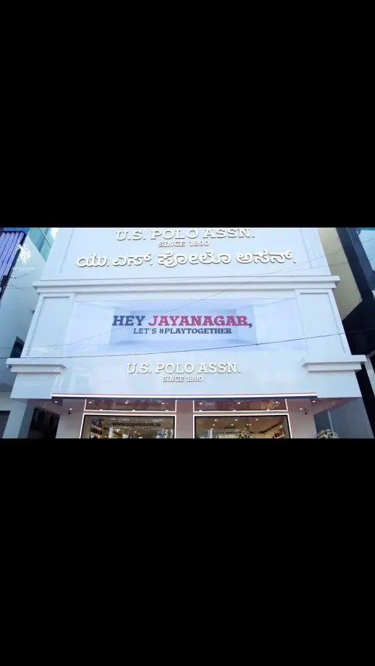 Jayanagar flagship store opening