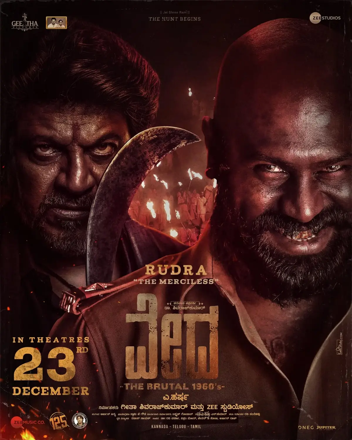 Rudra character reveal and cinema ticket promotion