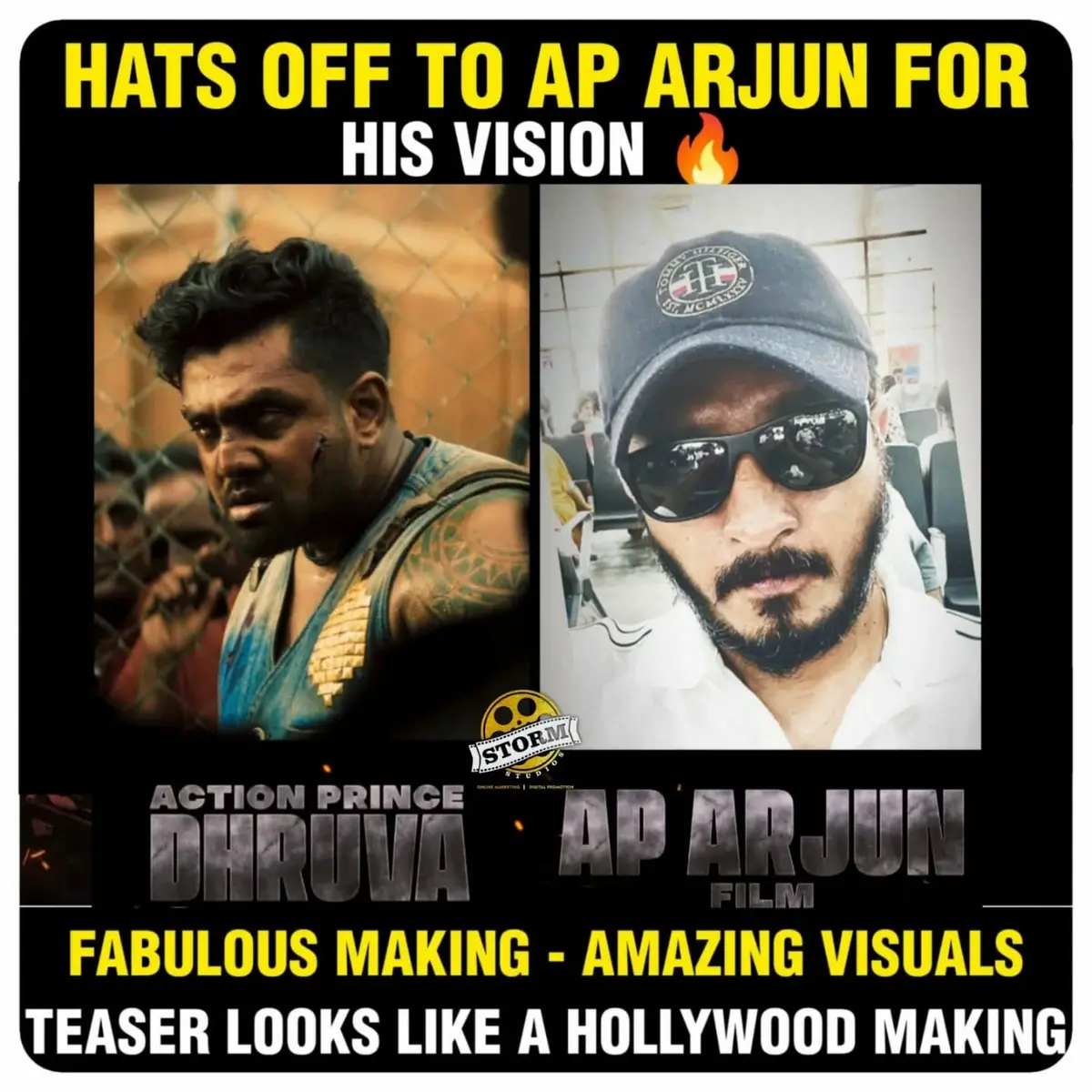 Lahari Music teaser promotion