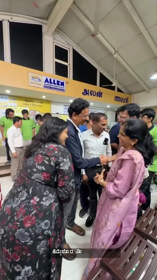 NEET UG achievers and centre promotion