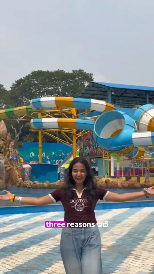 Mysore Water Park opening